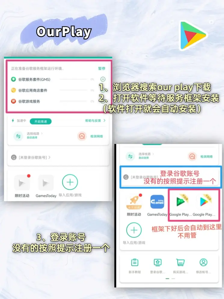 bet356登录截图1